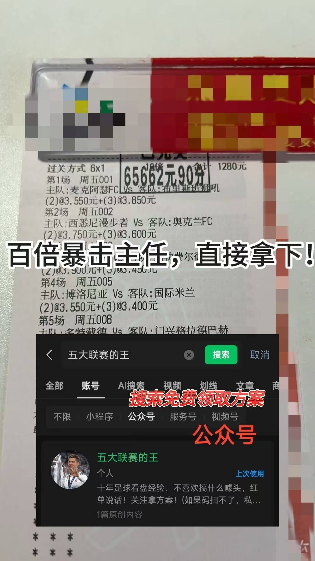 赛地聚焦：葡超今晨热度飙升，波特兰开拓者防线松动，悬念犹存，球探报告显示潜力的简单介绍-jiuyou官网