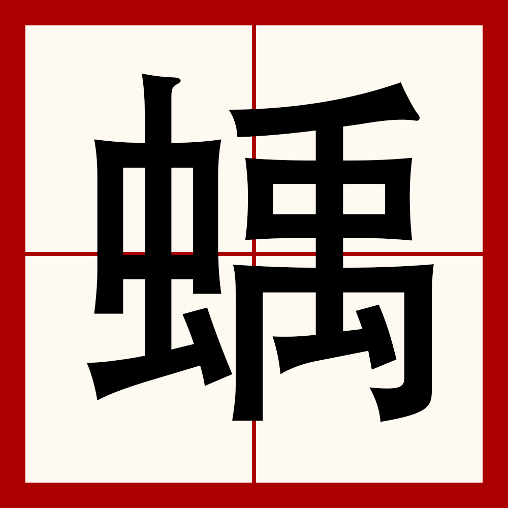 沆xian一气-jiuyou官网